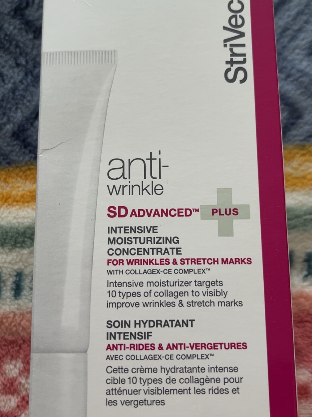 StriVectin SD Advanced Plus Intensive Moisturizing Concentrate - Pink
